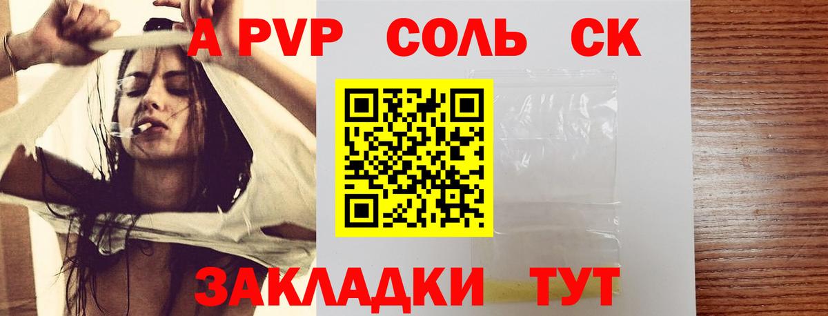 КОКАИН  Касимов  Меф МЯУ МЯУ   Вход с VPN  Гашиш  Марихуана 