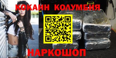 МДПВ Кулебаки