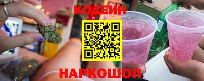 ешки Краснознаменск
