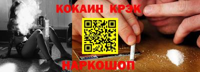 ешки Краснознаменск