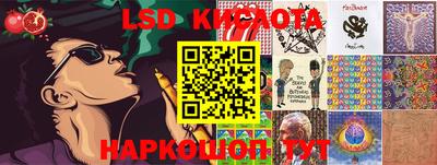 ешки Краснознаменск