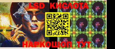 a pvp Кумертау
