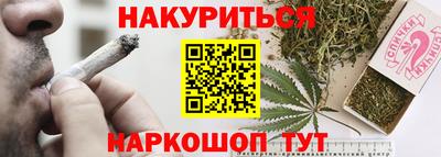 кокаин колумбия Краснокаменск