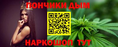 a pvp Кумертау