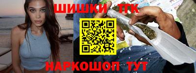 кокаин колумбия Краснокаменск