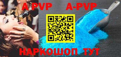 кокаин колумбия Краснокаменск