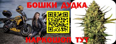 МДПВ Кулебаки