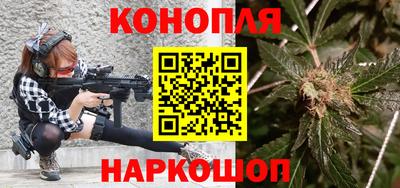 винт Краснодар