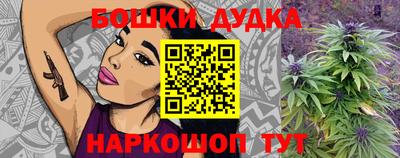кокаин колумбия Краснокаменск