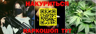 a pvp Кумертау