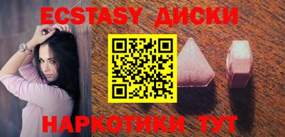 МДПВ Кулебаки