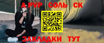 ешки Краснознаменск