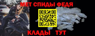 кокаин колумбия Краснокаменск
