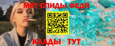 кокаин колумбия Краснокаменск