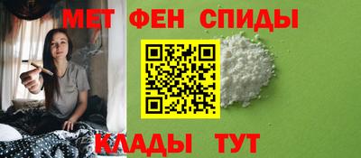 кокаин колумбия Краснокаменск