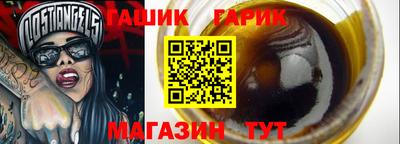 ешки Краснознаменск