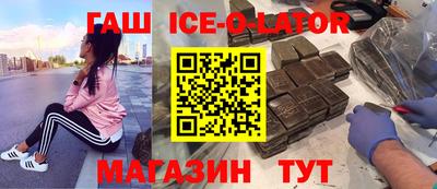 a pvp Кумертау
