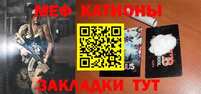 МДПВ Кулебаки