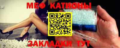 гидра Кунгур