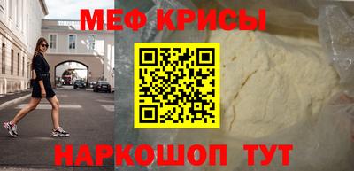 кокаин колумбия Краснокаменск