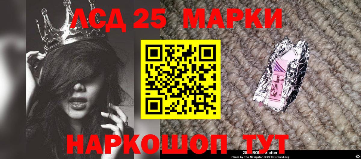 Марки N-bome  Вход с VPN  Марки N-bome 1,8мг  Касимов  Марки N-bome 1,8мг 